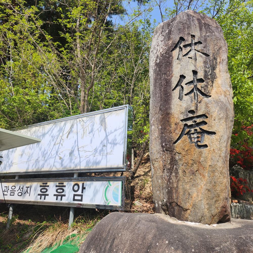 3695294320_1tGCq6d5_76eca1310b8f509b6feeb0286fc03e0268817cd6.jpg 이미지크게보기