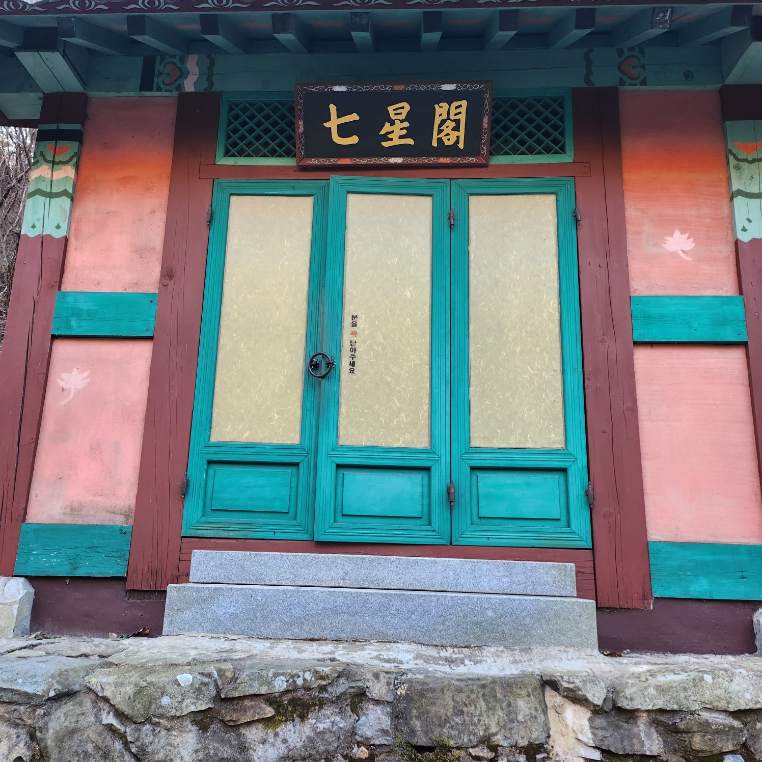 3695294320_FcSYP0n4_b41508a7b0543e82f6df43fd4187ce8d7cb8be54.jpg 이미지크게보기
