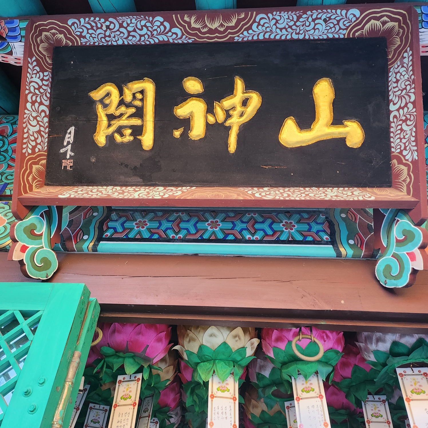 3695294320_tF185zY7_f7e0fd39294b67db5176cfa667844a58dbaa1c95.jpg 이미지크게보기